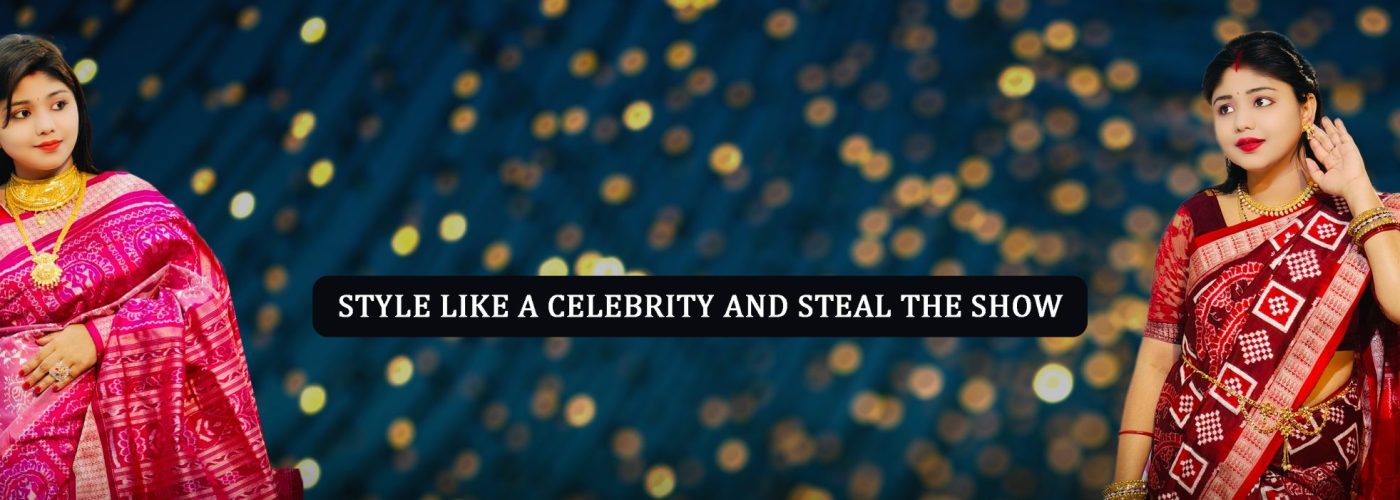 CELEBRITY